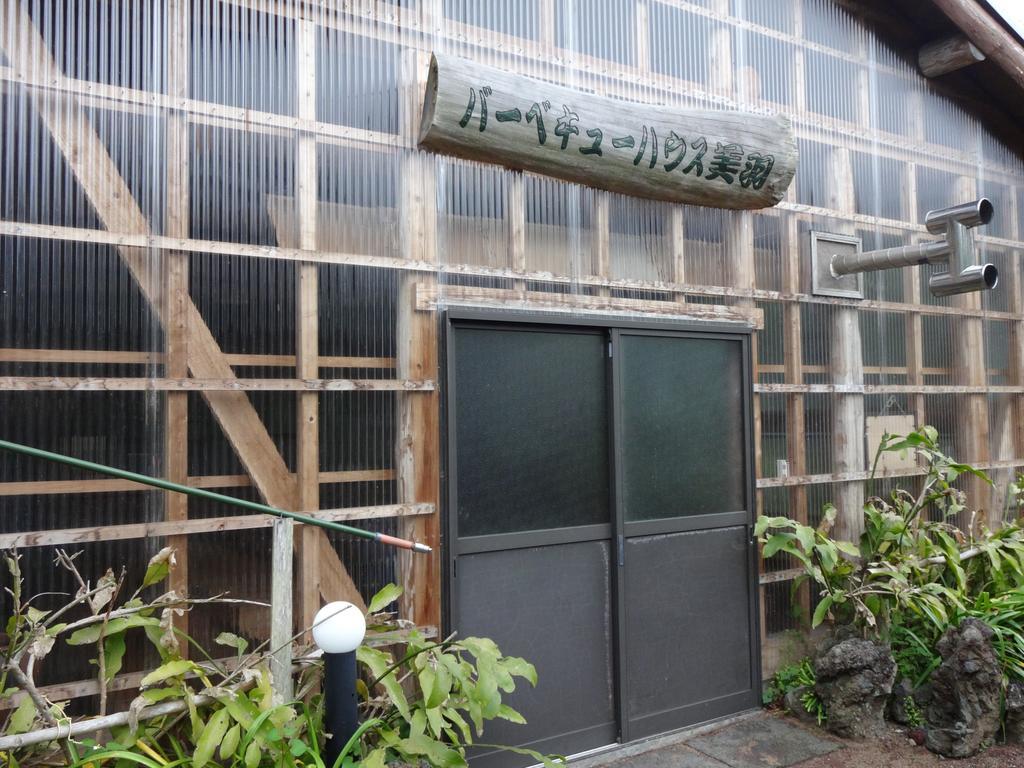 Funamiso Hotel Hachijō Exterior foto